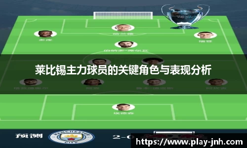 金年会官方网站