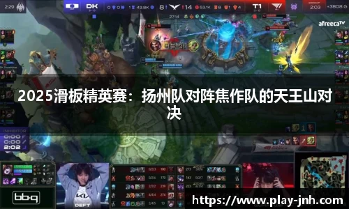 金年会官网