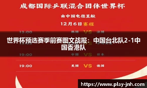 金年会官方网站