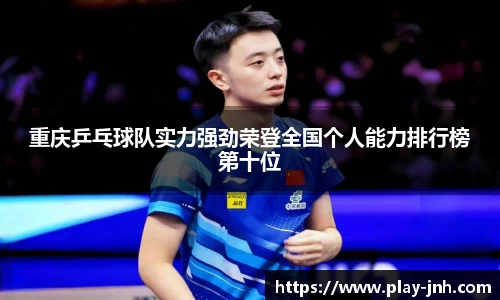 金年会官网