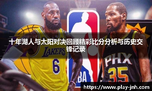 金年会