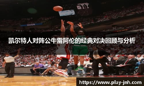 金年会官网