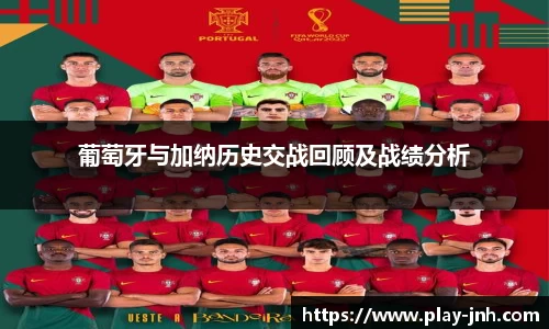 金年会官网