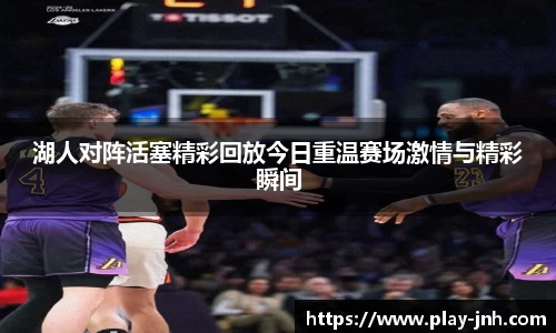 金年会官网
